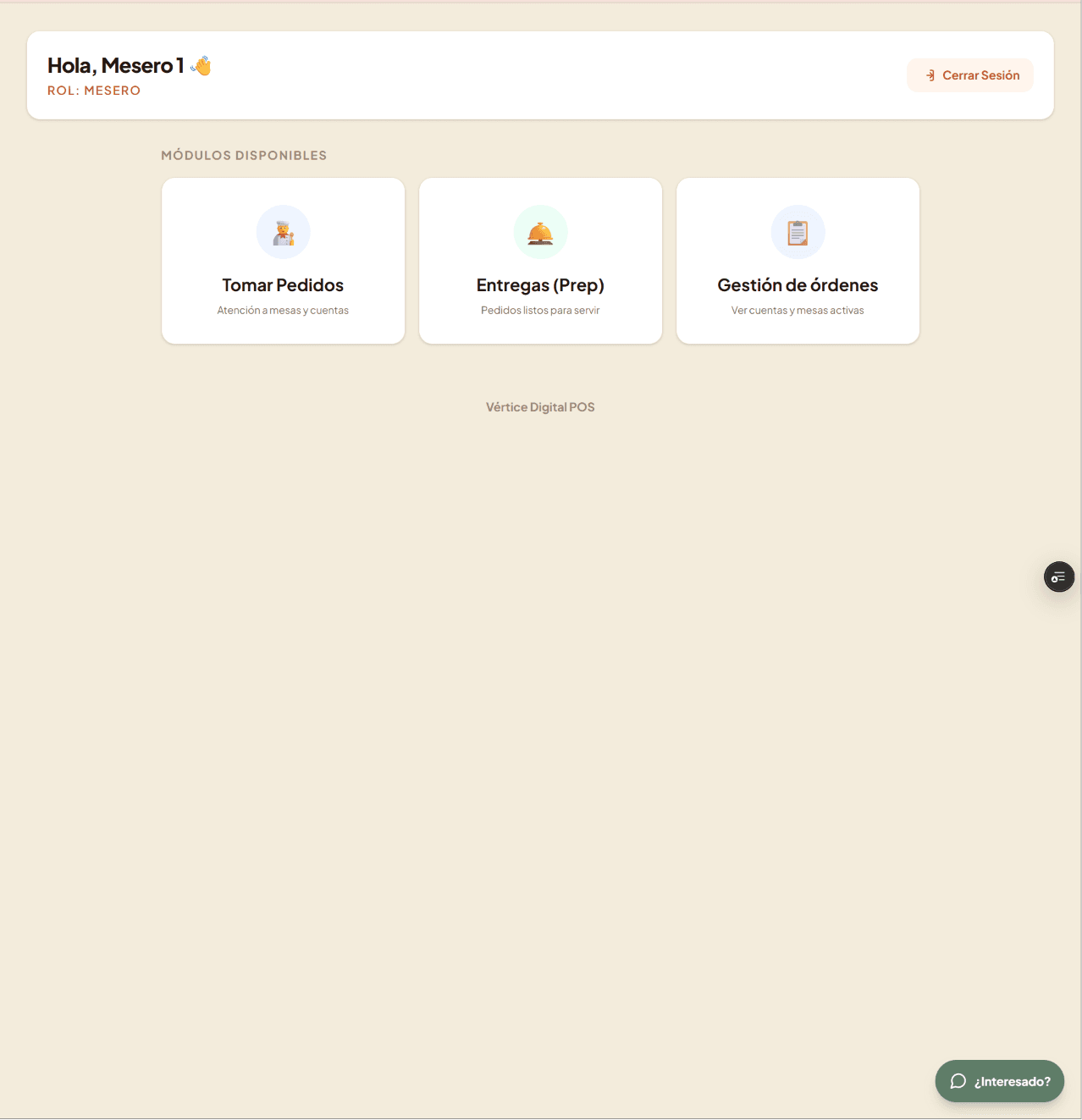Modules available to the server role in Vértice POS